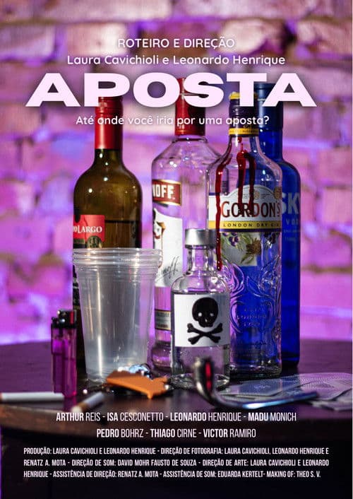 APOSTAのポスター