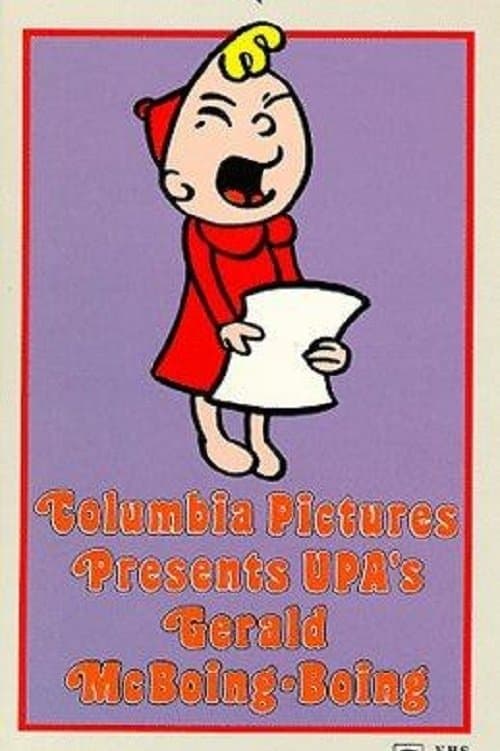 How Now Boing Boingのポスター