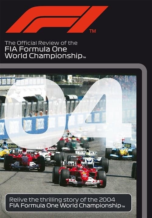 F1 Review 2004のポスター