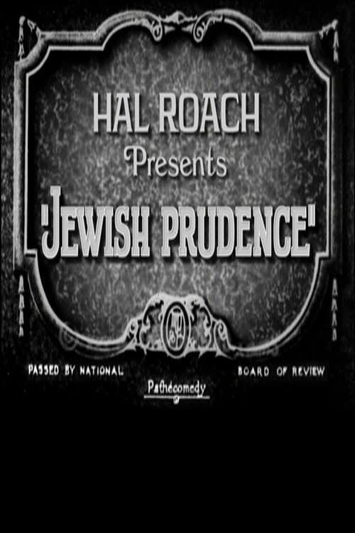 Jewish Prudenceのポスター