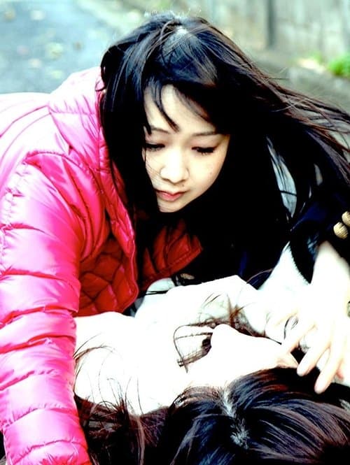 Anemiaのポスター