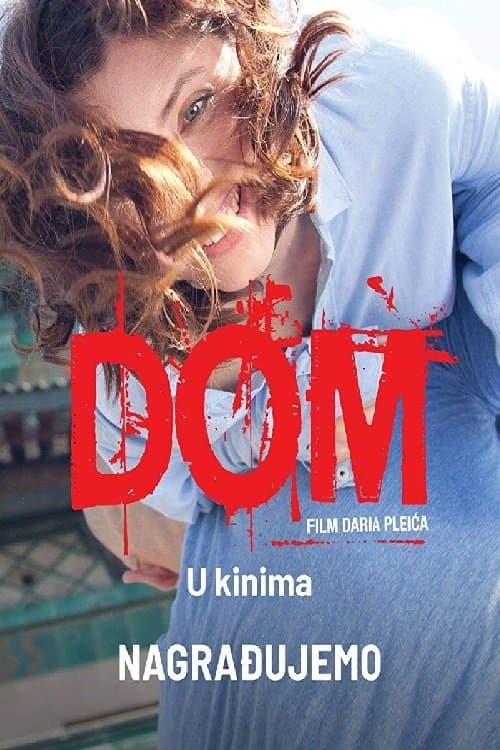 Domのポスター