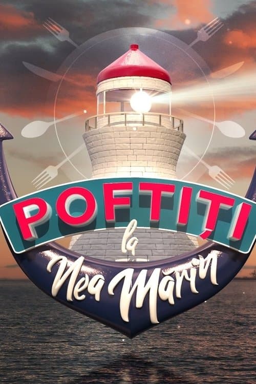Poftiți la Nea Mărinのポスター