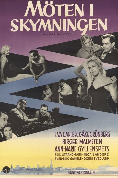 Möten i skymningenのポスター