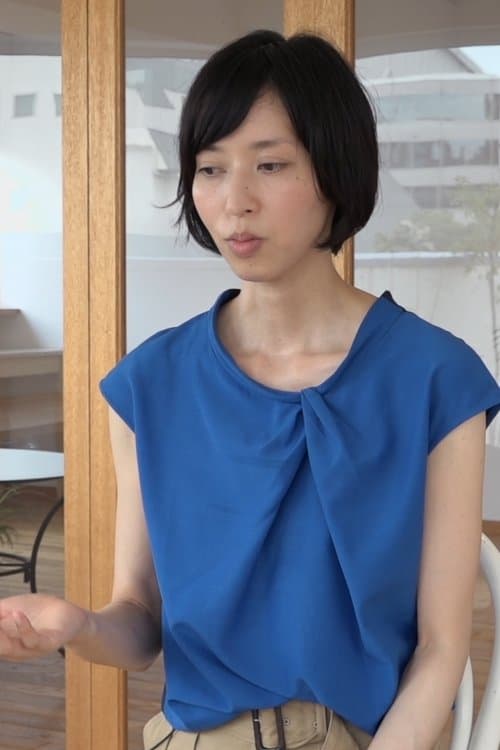 幸せな時間の先にのポスター