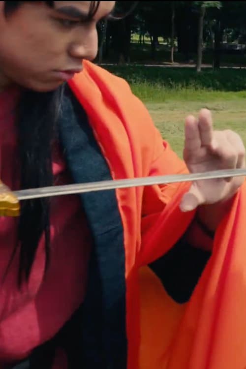 วรยุธใต้หล้า ตัดสินแพ้ชนะ วัดกันที่ความเร็วのポスター