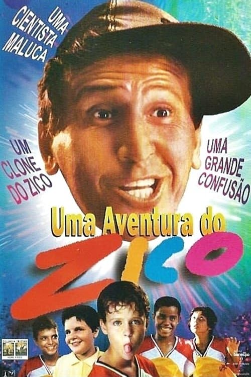 Uma Aventura do Zicoのポスター