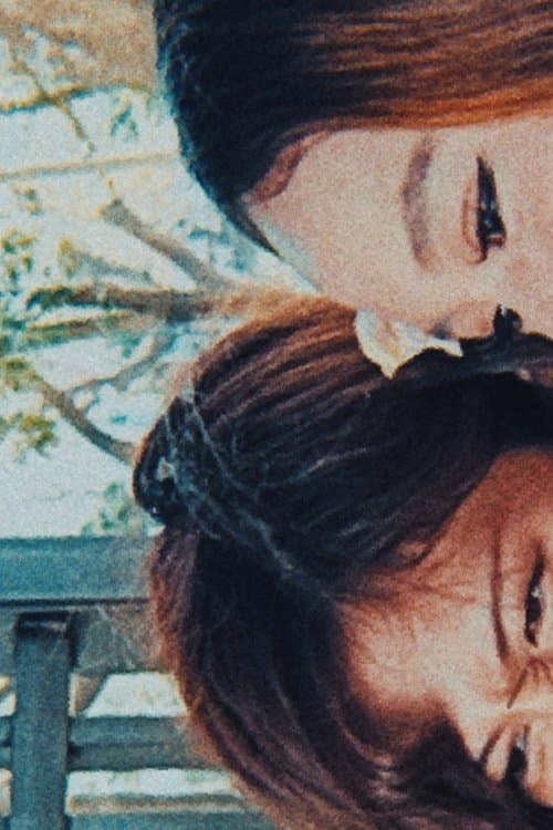 Ellie at Solのポスター