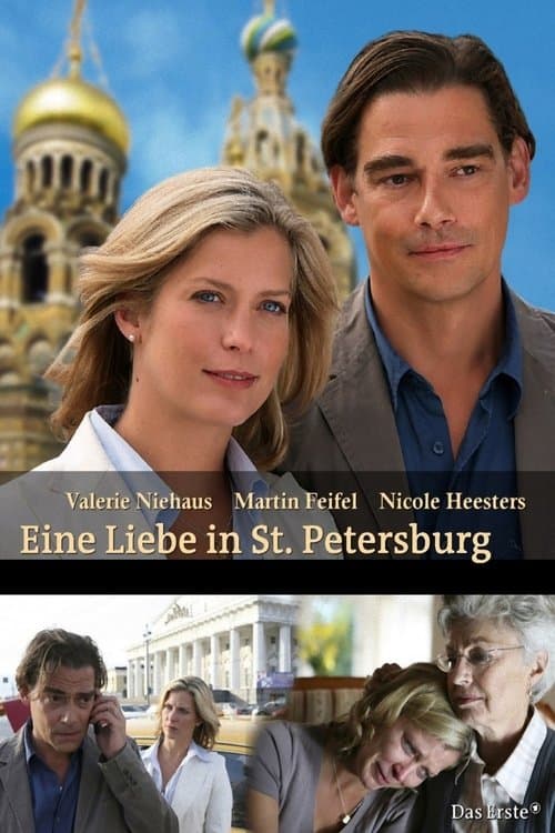 Eine Liebe in St. Petersburgのポスター