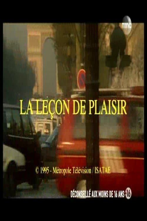 Coup de Coeur : La leçon de plaisirのポスター
