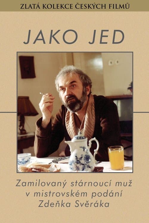 Jako jedのポスター