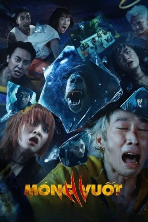 Móng Vuốtのポスター