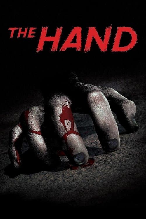 The Handのポスター
