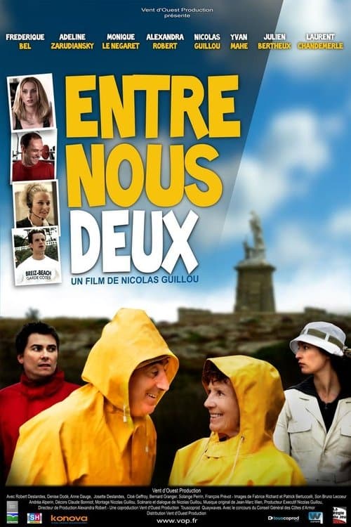Entre nous deuxのポスター