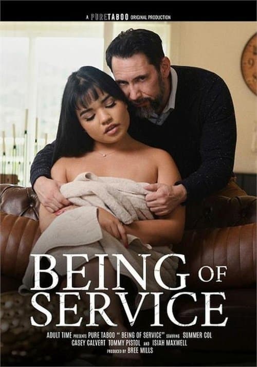 Being Of Serviceのポスター