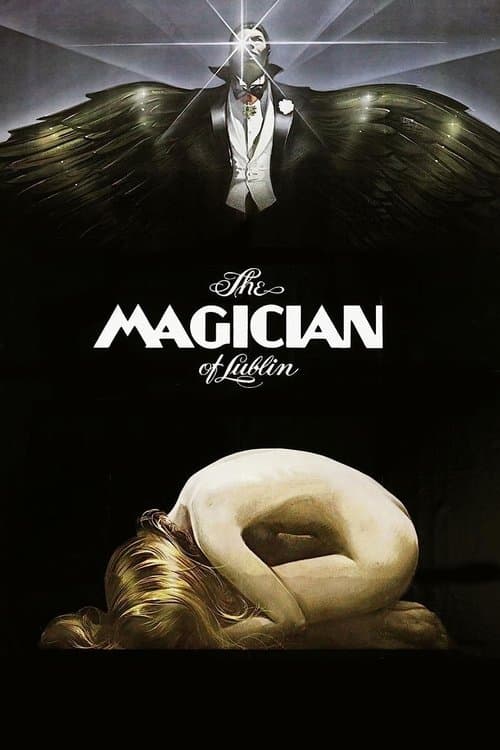 The Magician of Lublinのポスター