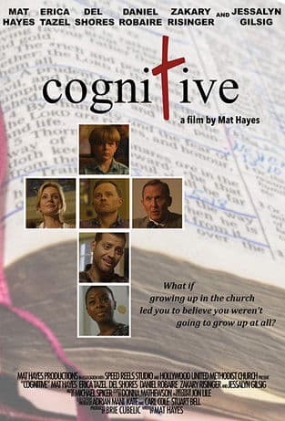 Cognitiveのポスター