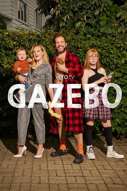 Gazeboのポスター