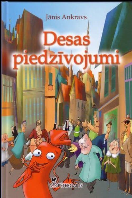 Desas piedzīvojumiのポスター