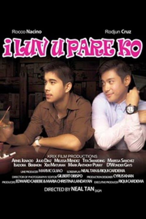 I Luv U, Pare Koのポスター