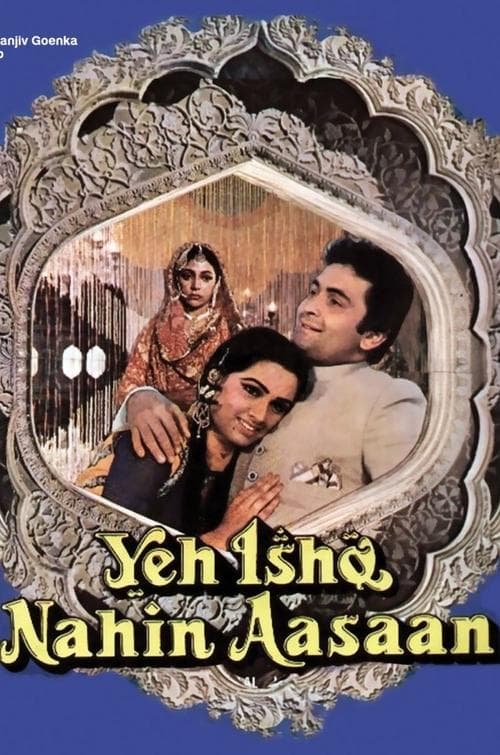 Yeh Ishq Nahin Aasaanのポスター
