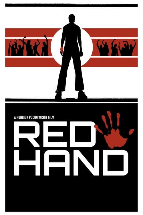Red Handのポスター