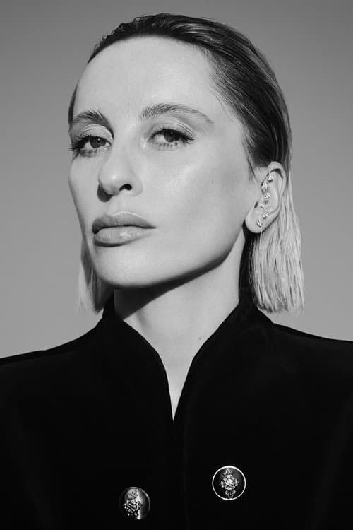 Екатерина Решетникова