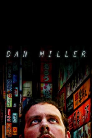 Dan Millerのポスター