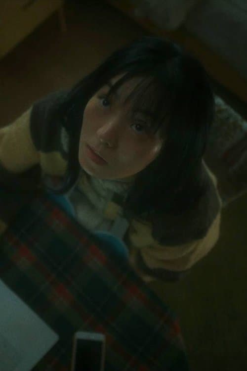 노이즈 캔슬링のポスター