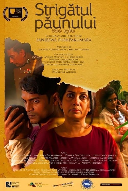 Vihanga Premayaのポスター