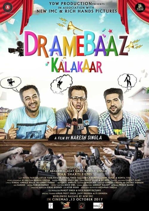 Dramebaaz Kalakaarのポスター
