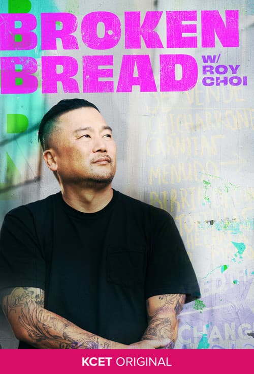 Broken Breadのポスター
