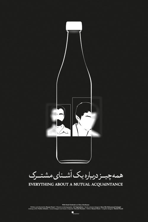 Everything About a Mutual Acquaintanceのポスター