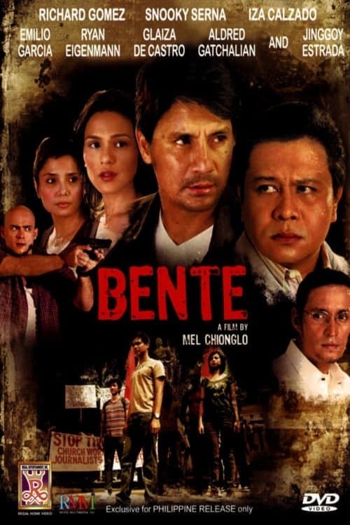 Benteのポスター
