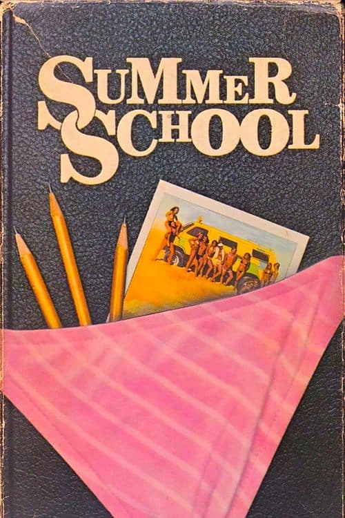 Summer Schoolのポスター