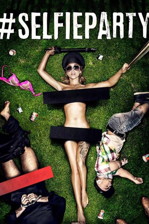 #СелфіПатіのポスター