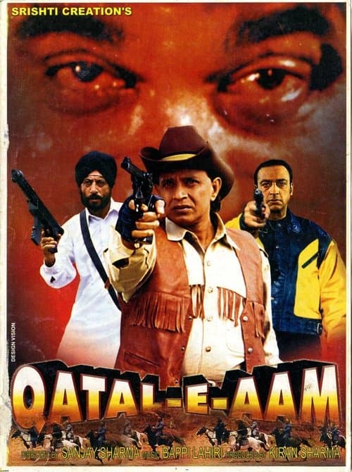 Qatal-E-Aamのポスター