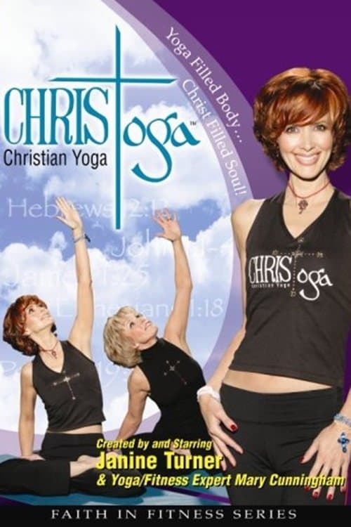 Christogaのポスター