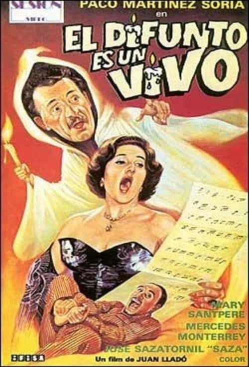 El difunto es un vivoのポスター