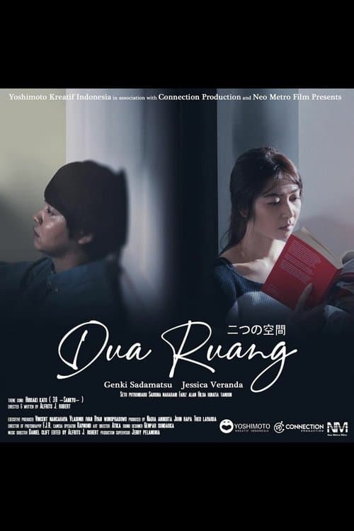 Dua Ruangのポスター