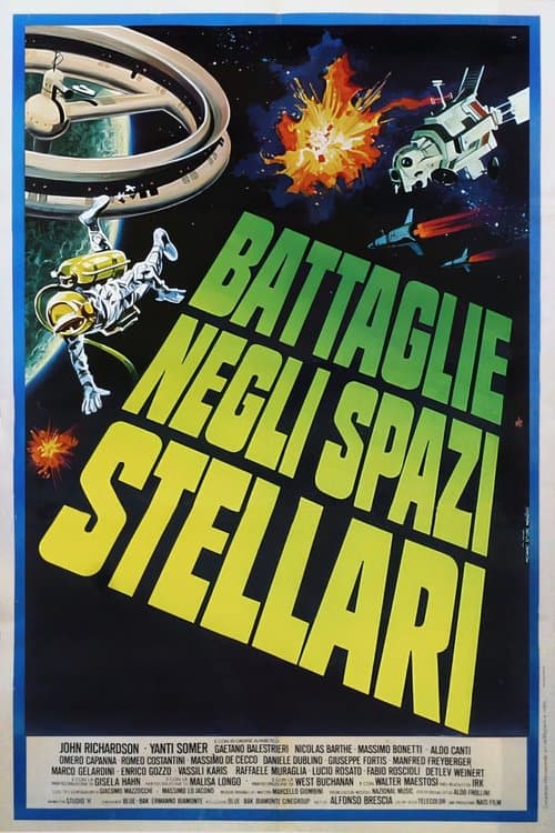 Cosmo 2000 - Battaglie negli spazi stellariのポスター