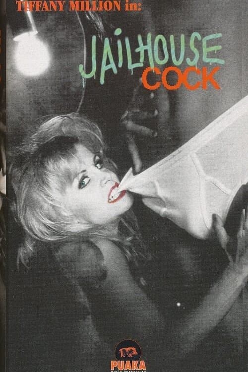 Jailhouse Cockのポスター