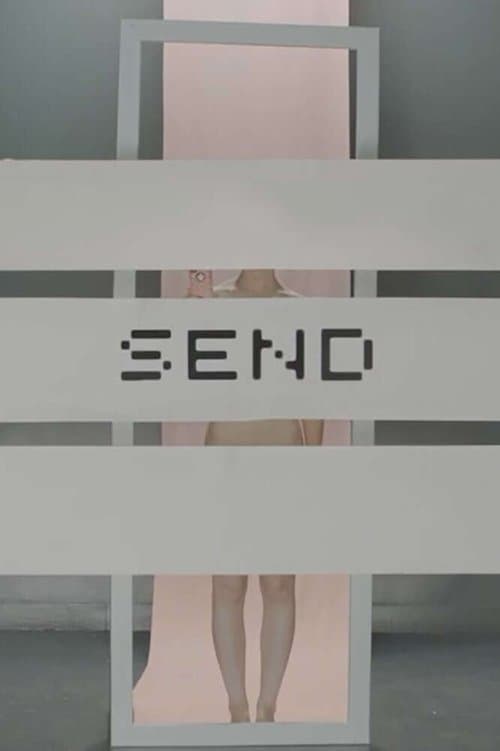 Sendのポスター