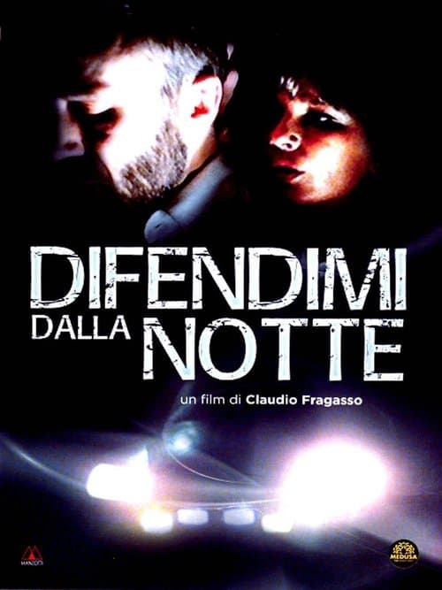 Difendimi dalla notteのポスター