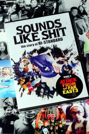Hi-STANDARD - ATTACK FROM THE FAR EAST 3のポスター