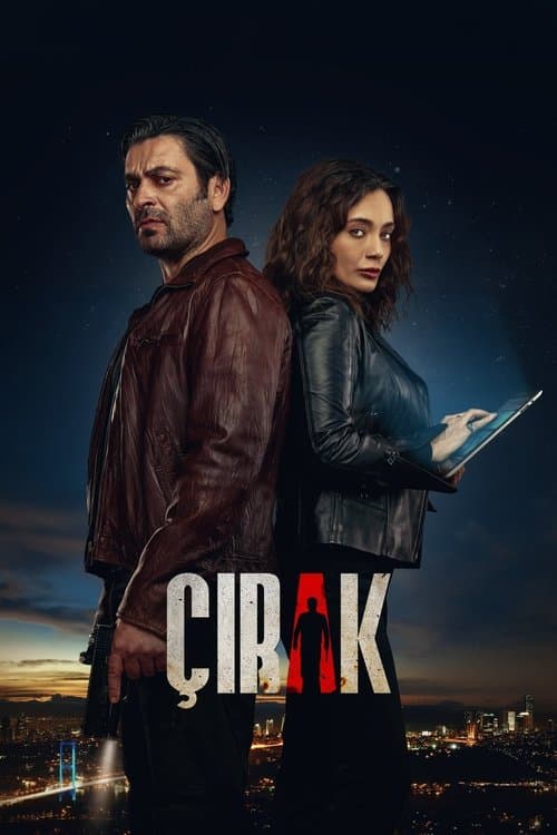 Çırakのポスター