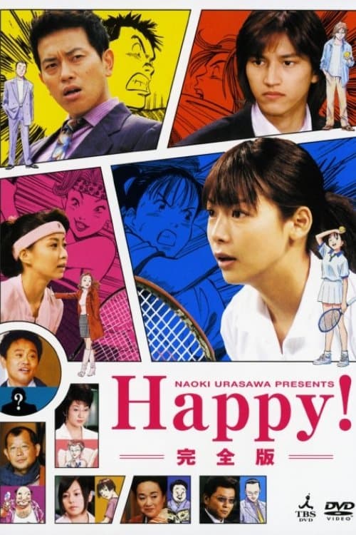 Happy!のポスター