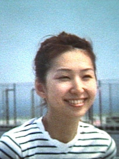 何食わぬ顔のポスター