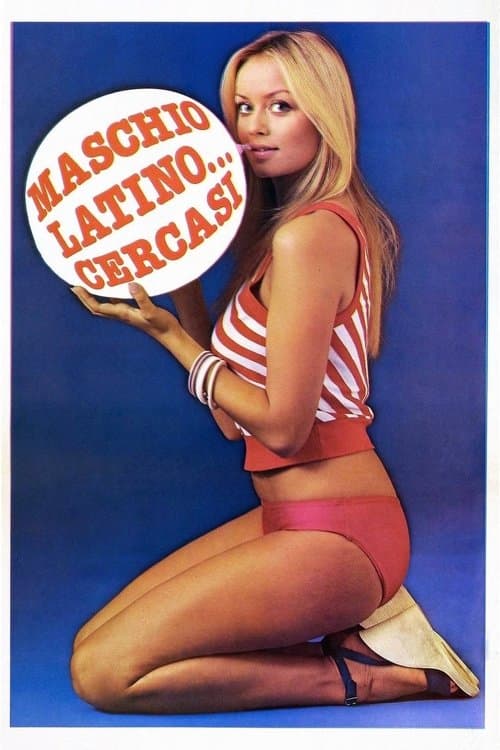 Maschio latino cercasiのポスター