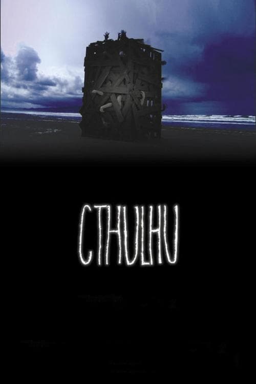 Cthulhuのポスター